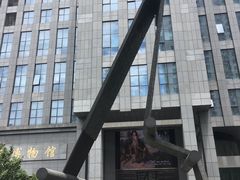 -上海纺织博物馆