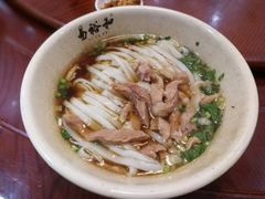 -易裕和·长沙米粉(友谊路店)