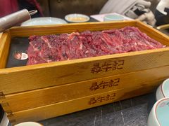匙柄-寻牛记潮汕牛肉火锅(双喜城店)