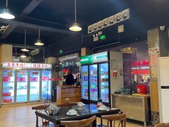 大堂-八合里牛肉火锅(八合里总店)