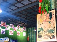 -绿草墩