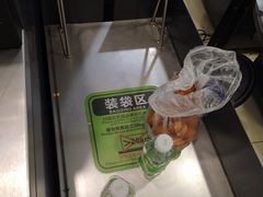 -永辉超市(百子湾店)