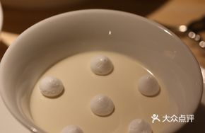 Jianning Lotus Seed Milk Jelly