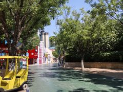 -沈阳方特欢乐世界