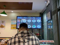 -顺华粉馆(桃园南路店)