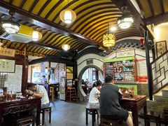 -同得兴 Since·1995 传统苏式面馆(嘉馀坊店)