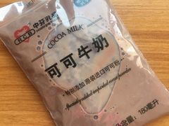 -全家便利店(莲花池东路店)