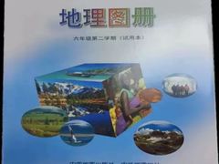 -新华传媒教材书店(中山南二路)