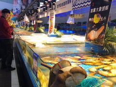 -驻海渔市(置信店)