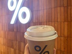 -% Arabica阿拉比卡咖啡(武汉天地店)