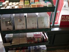 -猫咪博物馆(顶澳仔猫街店)