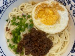 -老街杂酱面(东升街店)