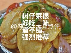-辉记潮汕海鲜砂锅粥(市桥店)