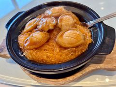 原只鲍鱼银丝煲-翠园(北京王府中环店)