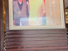 -鸿运酒楼