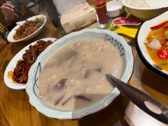-小口味