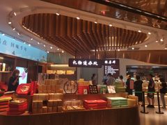 -南宋胡记(杭州体育场路店)