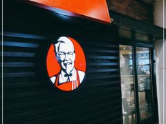 -肯德基(万象店)