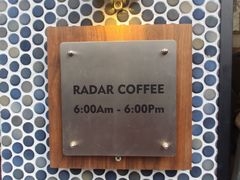 -Radar Coffee(思南路店)