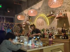 -Shift cocktail bar鸡尾酒吧