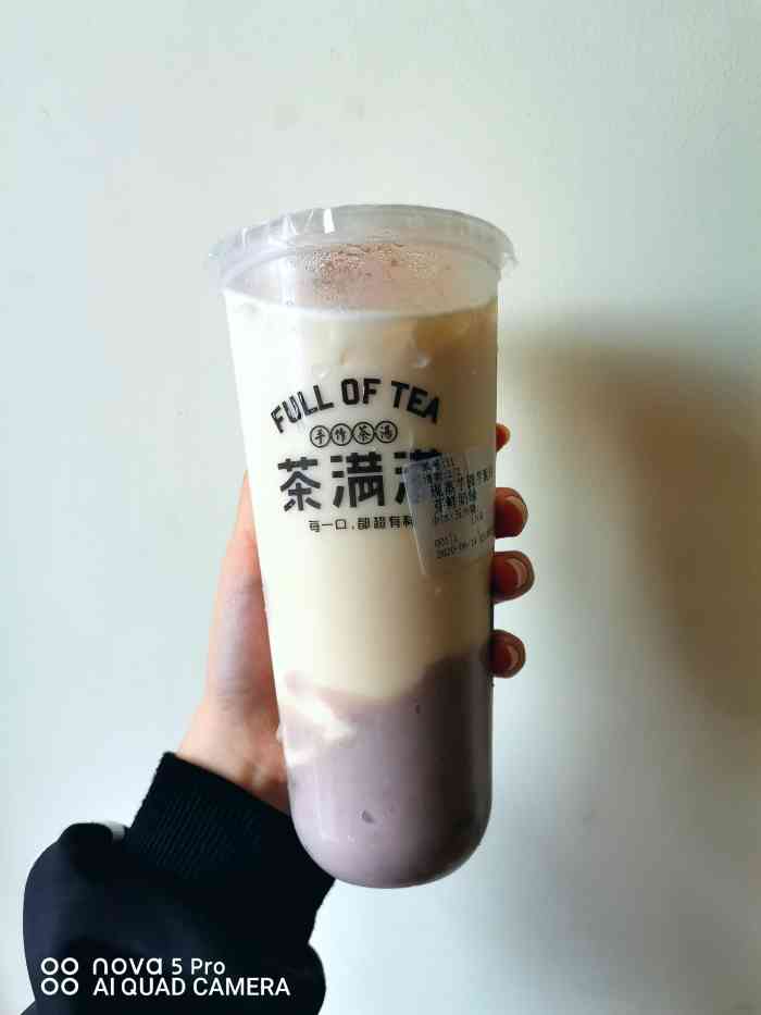 "-大众点评移动版