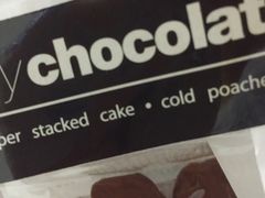 香槟松露巧克力-Awfully Chocolate(嘉里城店)