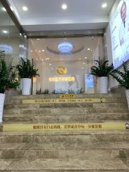点击看大图 门面-海峡医疗美容医院