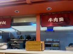 -金原鸭血粉丝汤·汤包·脆皮烤鸭(南京博物院店)