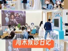 -深圳佑诺口腔门诊部