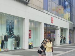 -优衣库(长沙悦方IDmall店)