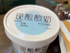 -隆喜元鱼汤包·海鲜(中联广场店)