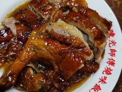 -陈光记烧腊店(罗保博士街店)