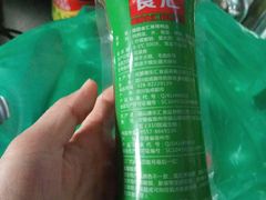 -锅圈食汇火锅烧烤食材超市(回龙观店)