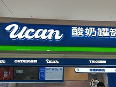 -万达广场(无锡滨湖店)