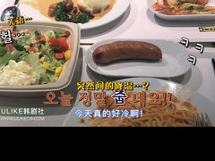 -武汉荟聚