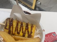 -池奈·咖喱蛋包饭(熙地港店)