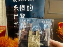 -浙江大学(玉泉校区)