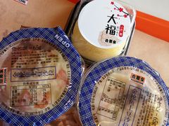 -吉野家(秀谷店)