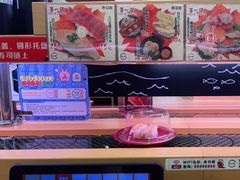-寿司郎(皇庭广场店)