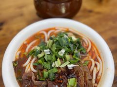 -虾子闵家羊肉粉