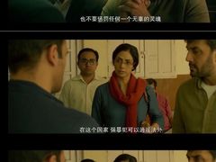 -天幕新彩云国际影城(激光巨幕店)