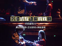 -长沙北辰三角洲大悦城