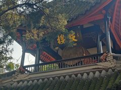 -成都武侯祠博物馆