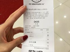 -狐狸和向日葵(北京路店)