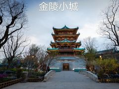 -牛首山文化旅游区
