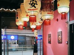 -杨记隆府重庆江湖菜(大悦城店)