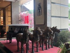 -铂逸梦秦酒店(横店梦幻谷店)