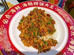 海肠捞饭-必点海鲜·海肠捞饭·鲅鱼水饺(滨江道店)