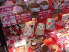 -不二家(数寄屋橋店)