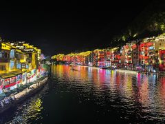 -古城苗家土菜馆(河景餐厅店)